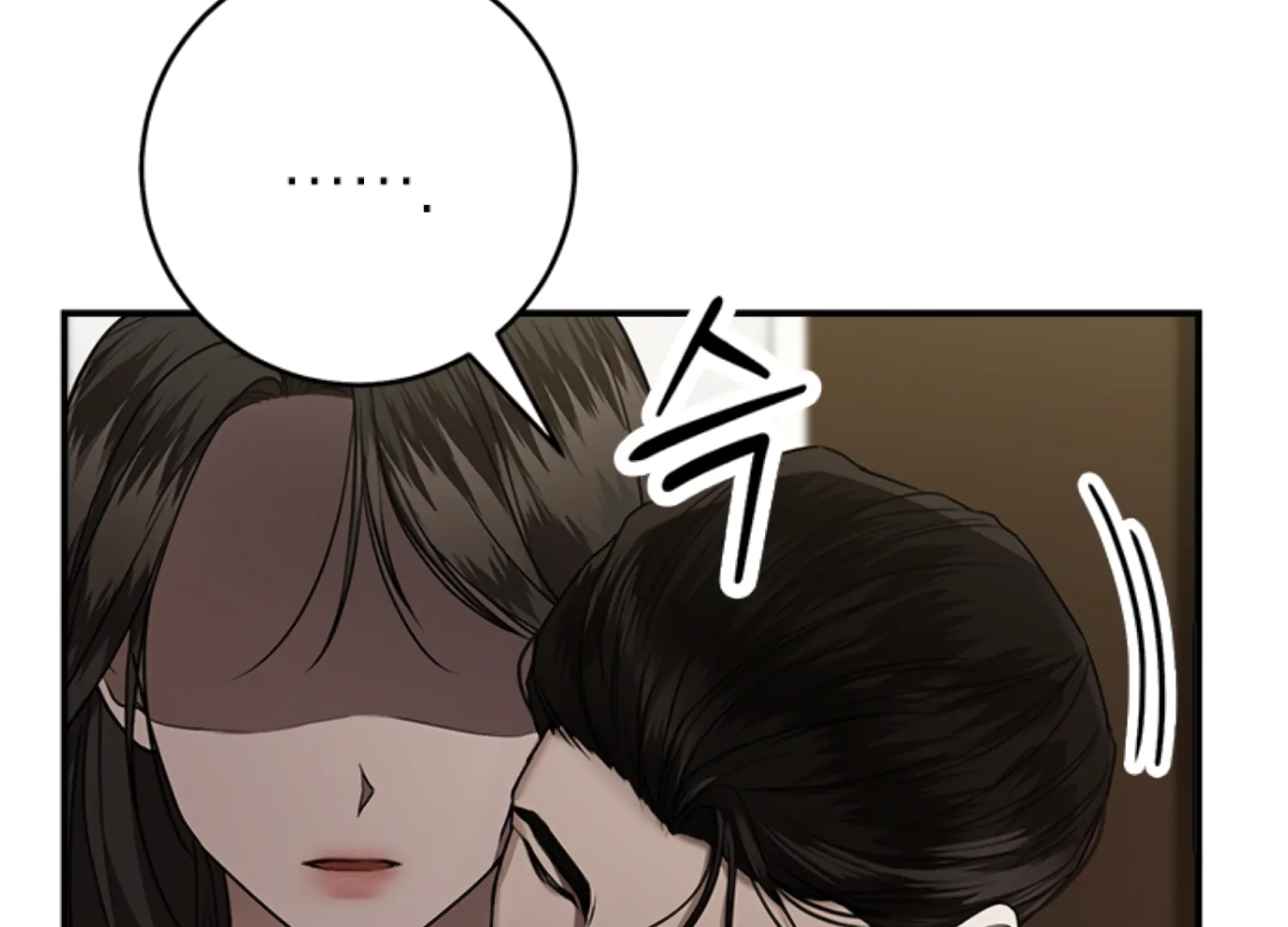 Sultry Trap chapter 28 page 19