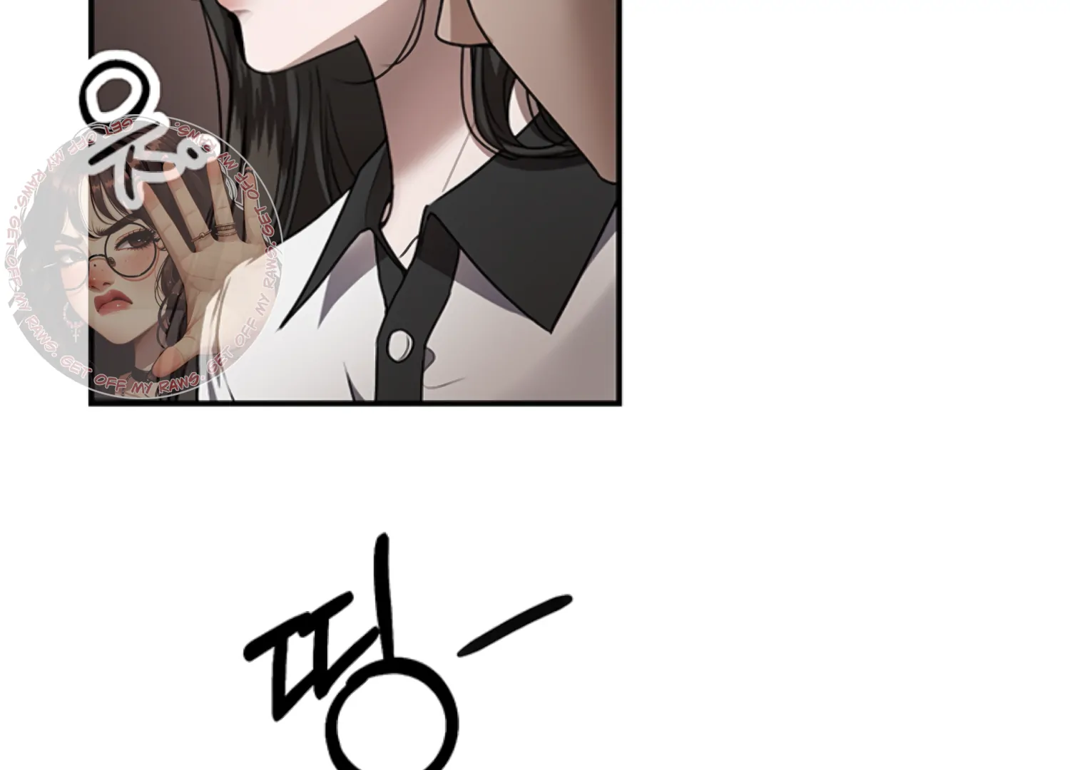 Sultry Trap chapter 28 page 30