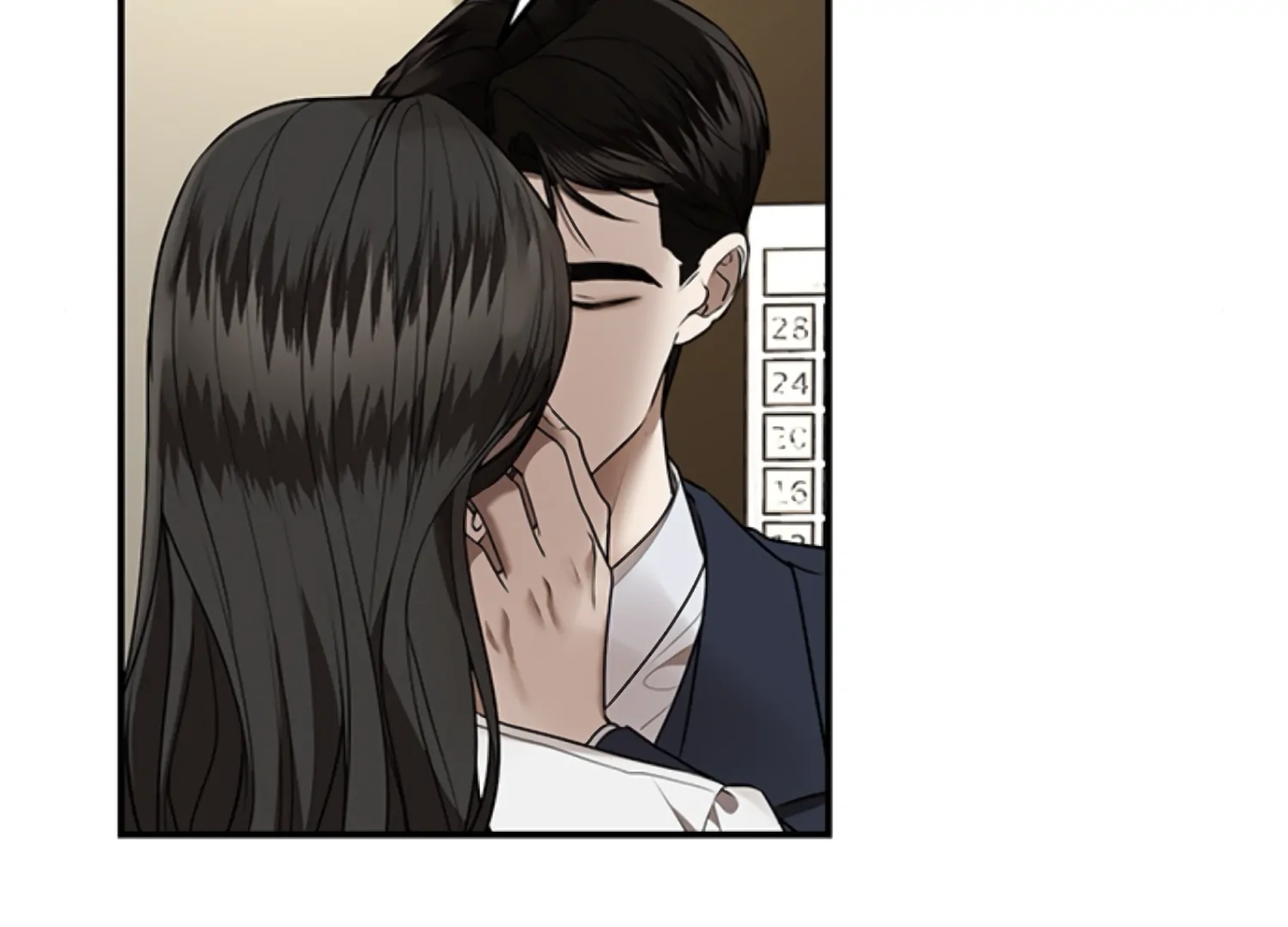 Sultry Trap chapter 28 page 40