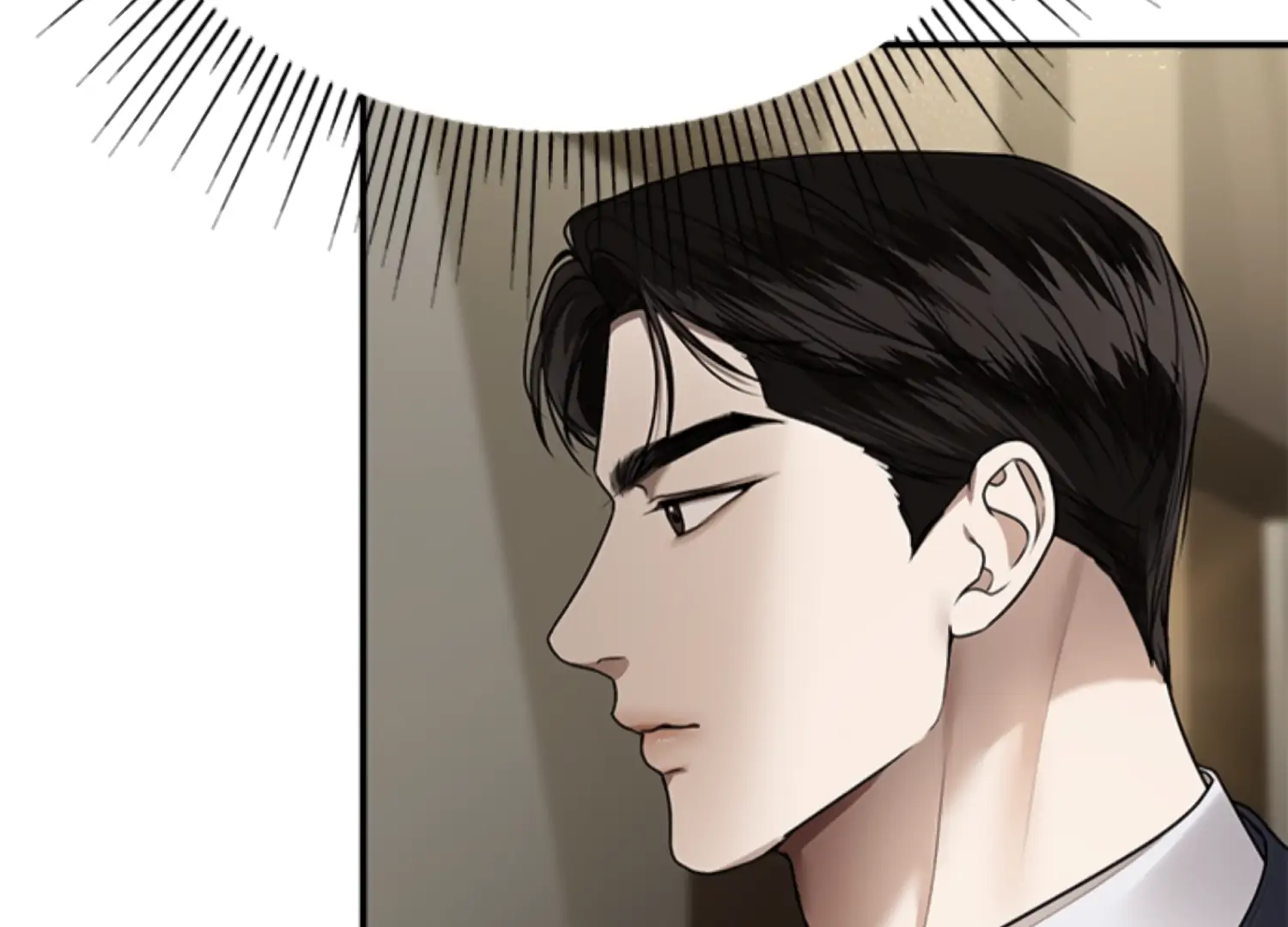 Sultry Trap chapter 28 page 5