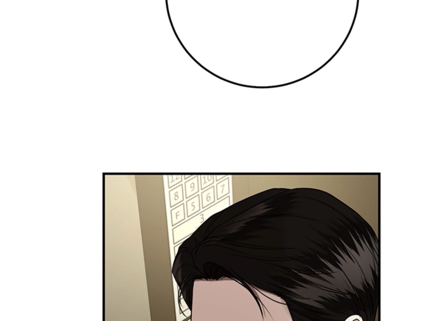 Sultry Trap chapter 28 page 50