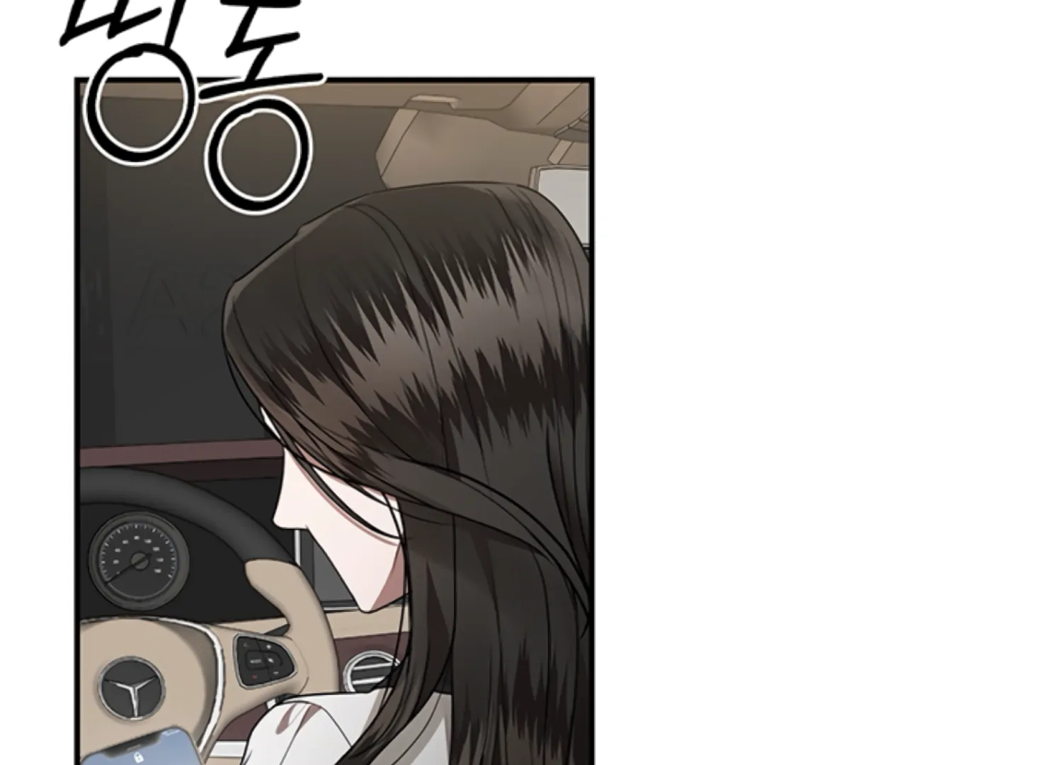 Sultry Trap chapter 28 page 60