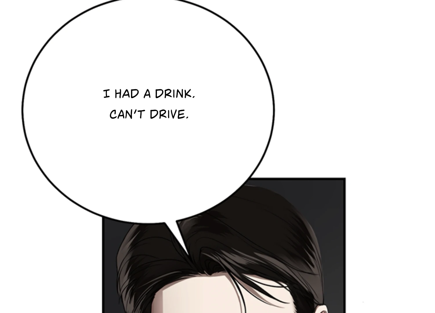 Sultry Trap chapter 28 page 75