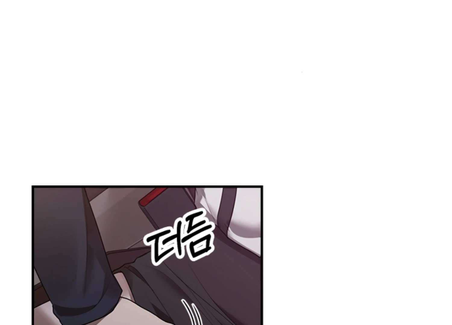 Sultry Trap chapter 28 page 79