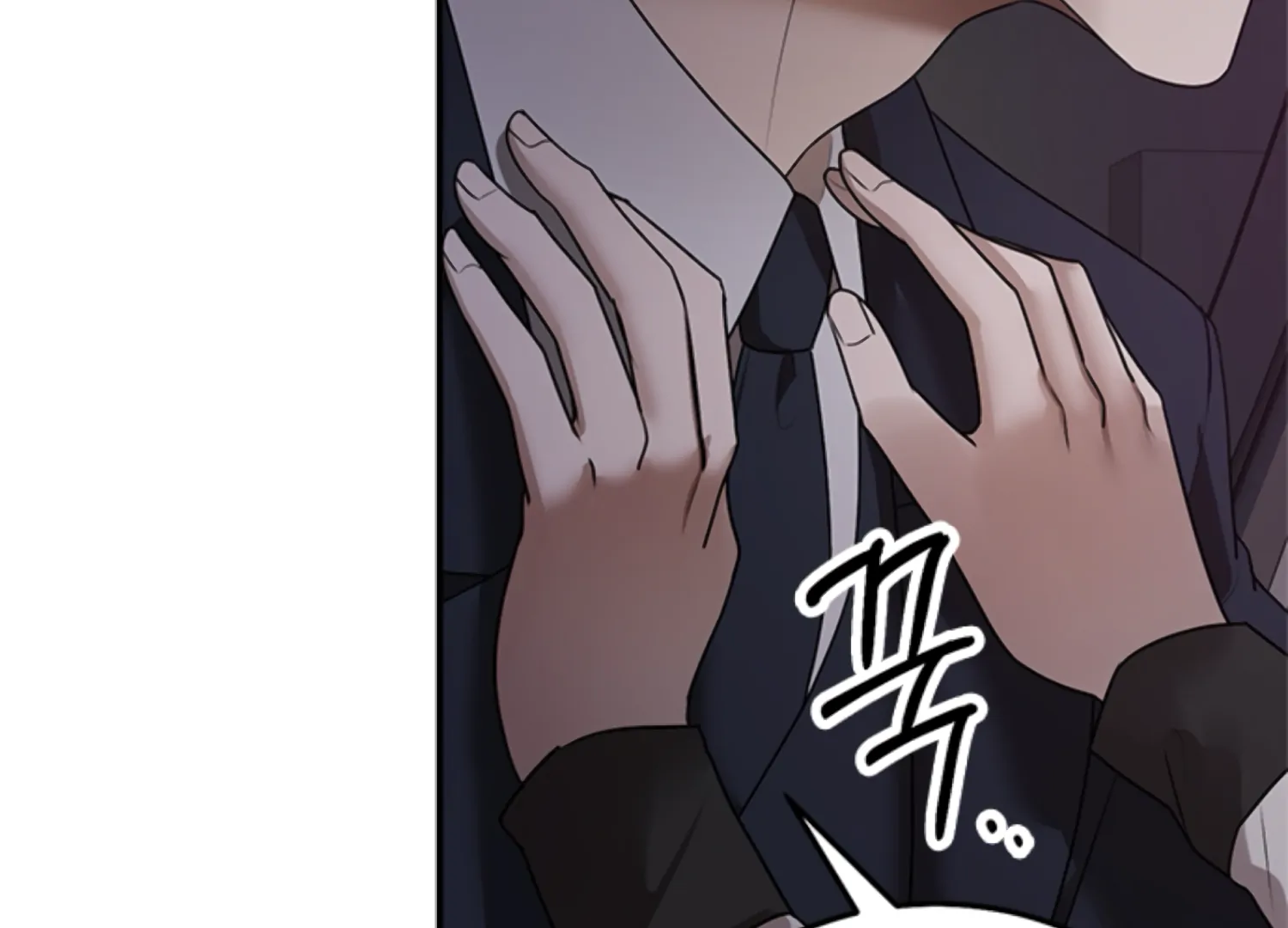 Sultry Trap chapter 28 page 82
