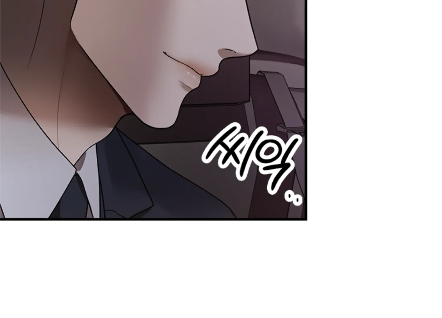 Sultry Trap chapter 28 page 85