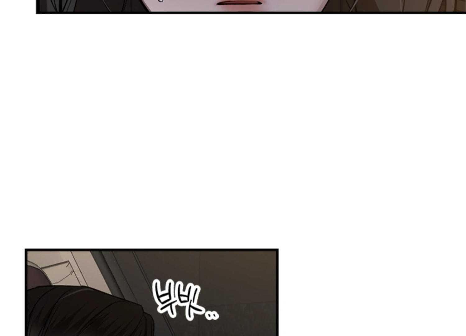 Sultry Trap chapter 28 page 90