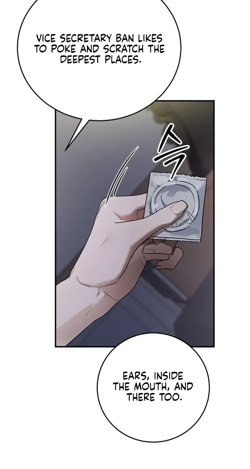 Sultry Trap chapter 29 page 6