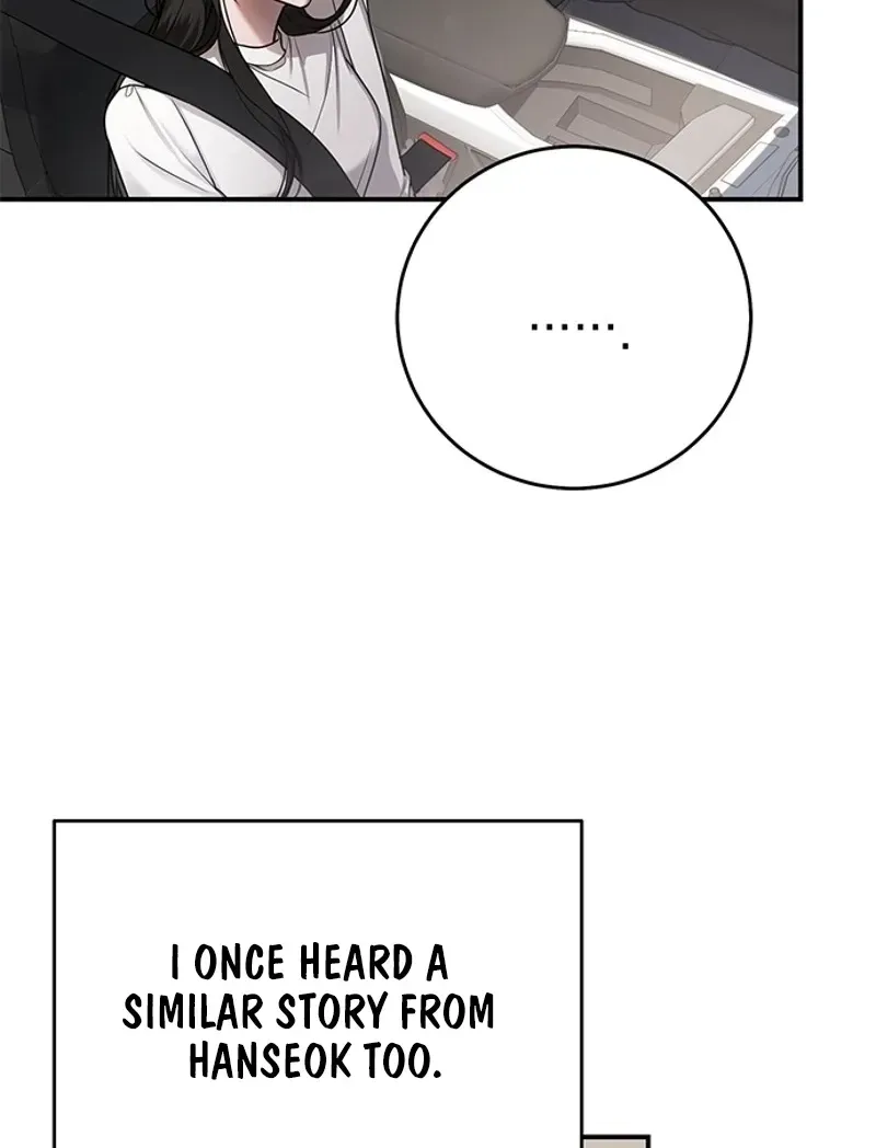 Sultry Trap chapter 29 page 25