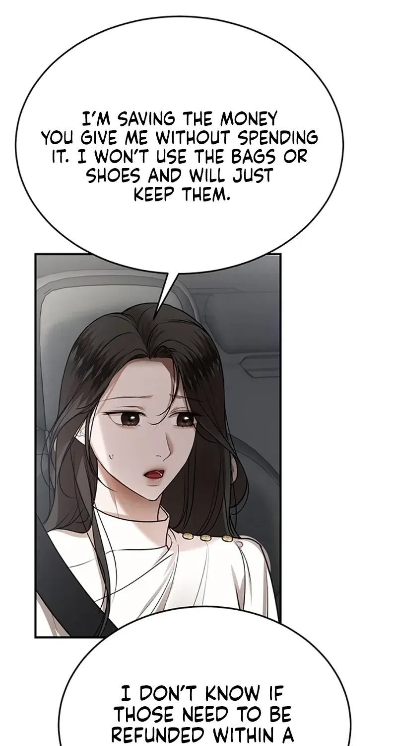 Sultry Trap chapter 29 page 17
