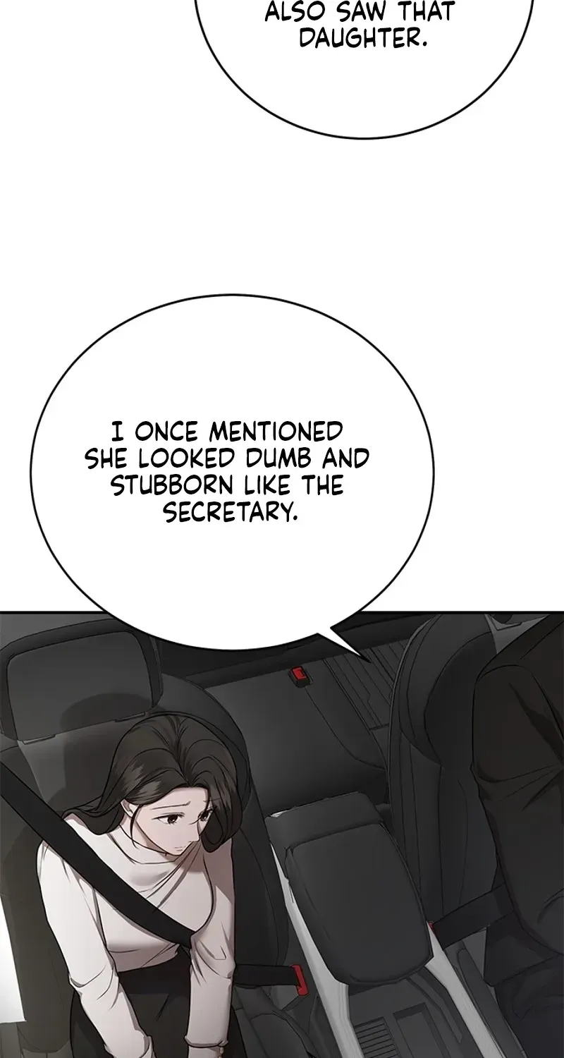Sultry Trap chapter 29 page 48