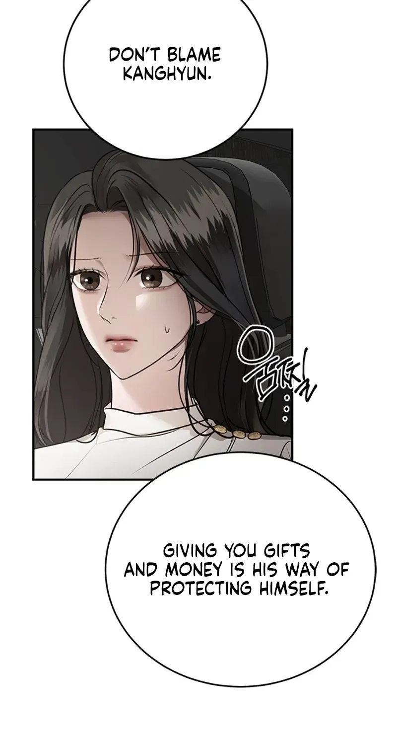 Sultry Trap chapter 29 page 52