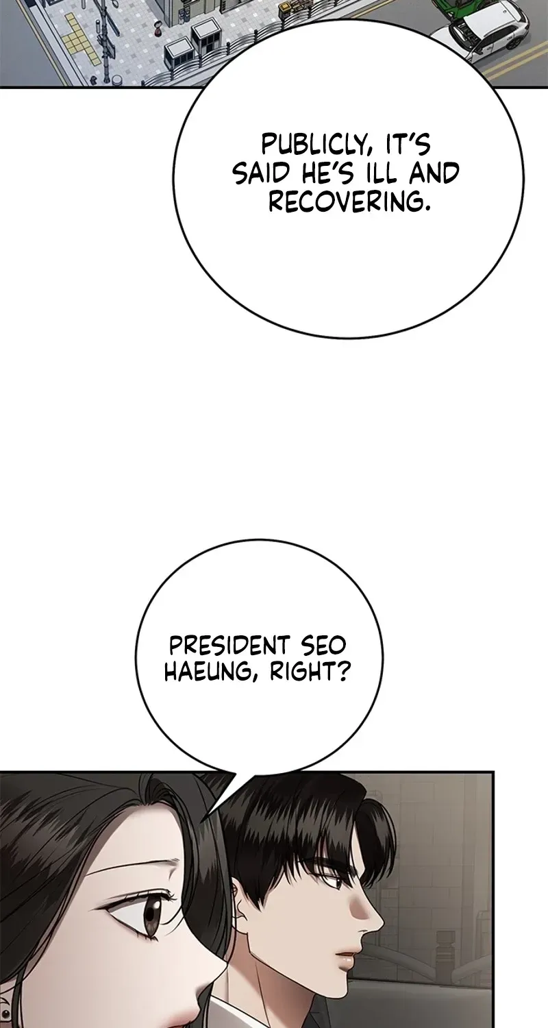 Sultry Trap chapter 29 page 34