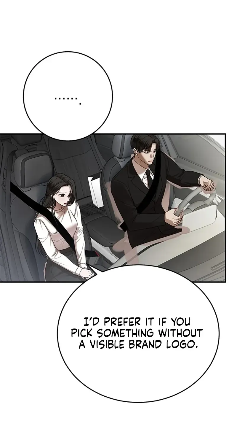 Sultry Trap chapter 29 page 16