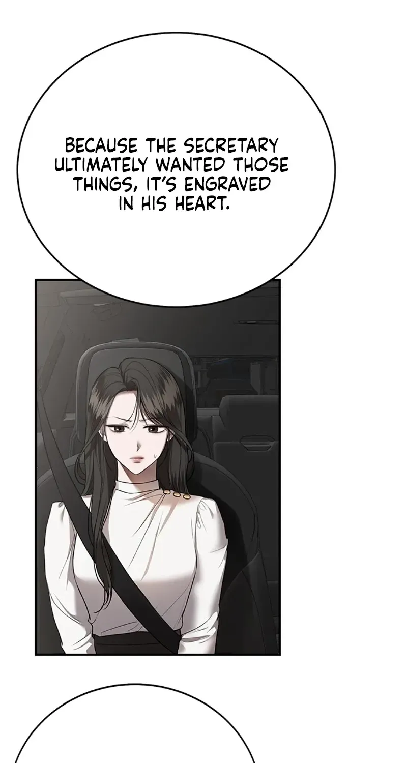 Sultry Trap chapter 29 page 54