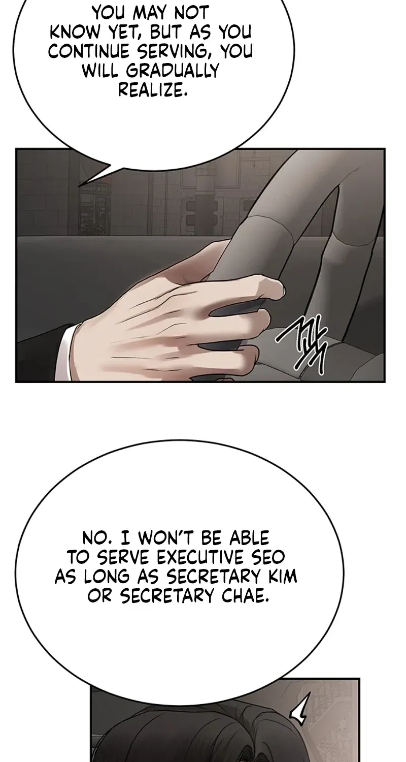 Sultry Trap chapter 29 page 28