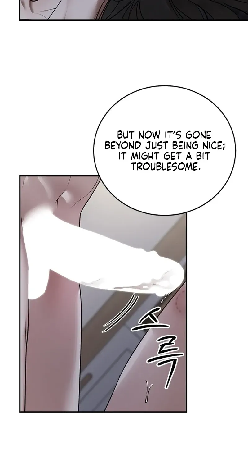 Sultry Trap chapter 29 page 4