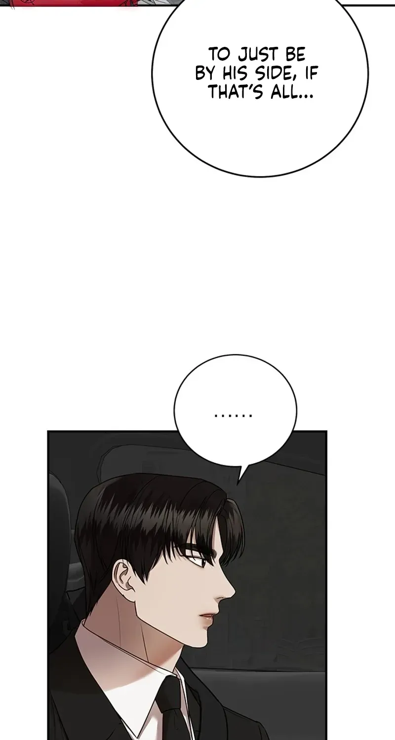 Sultry Trap chapter 29 page 57