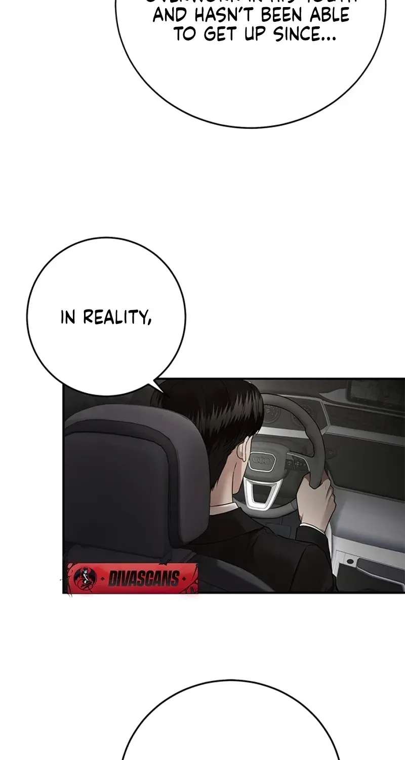 Sultry Trap chapter 29 page 36