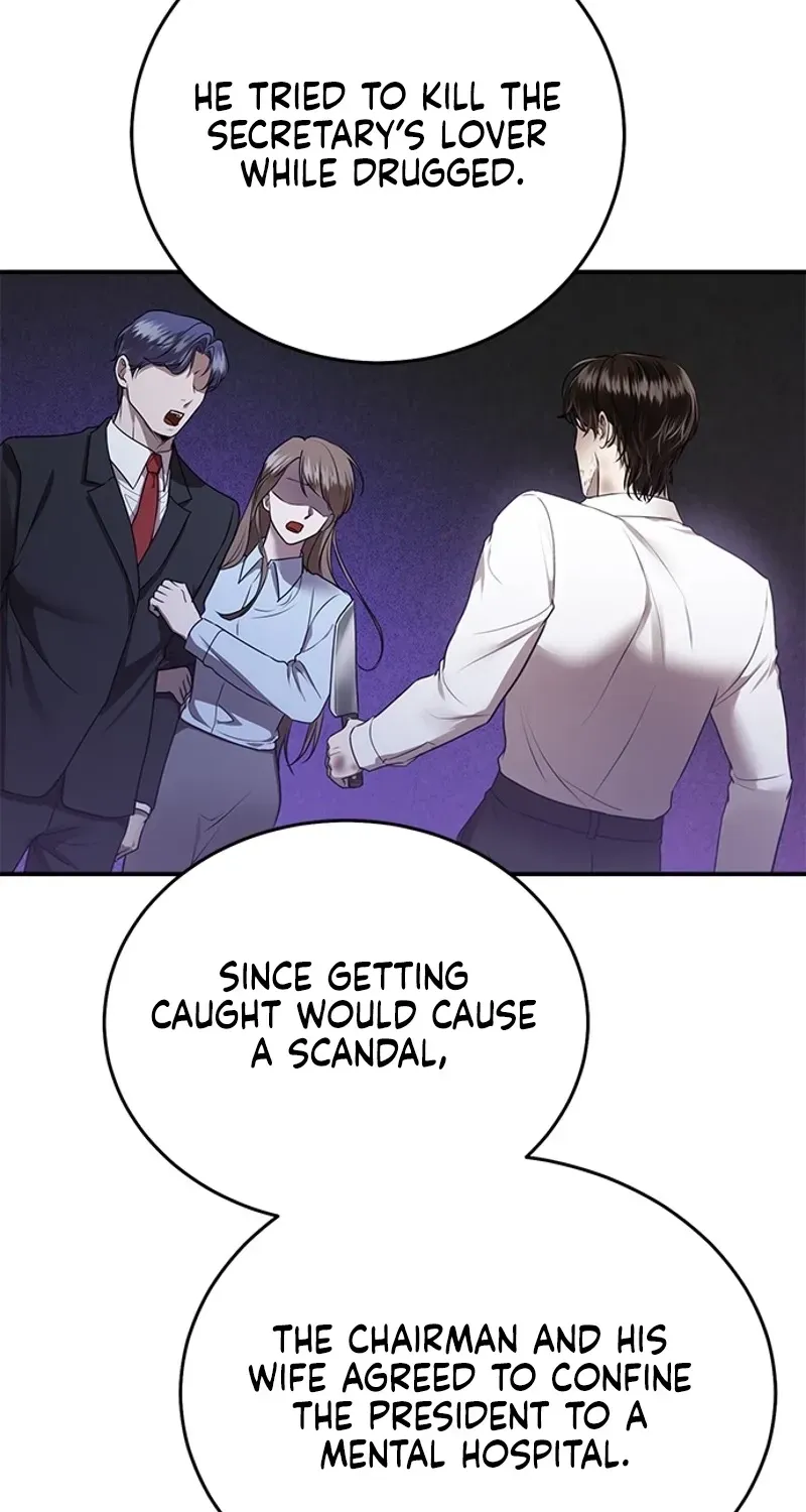Sultry Trap chapter 29 page 46