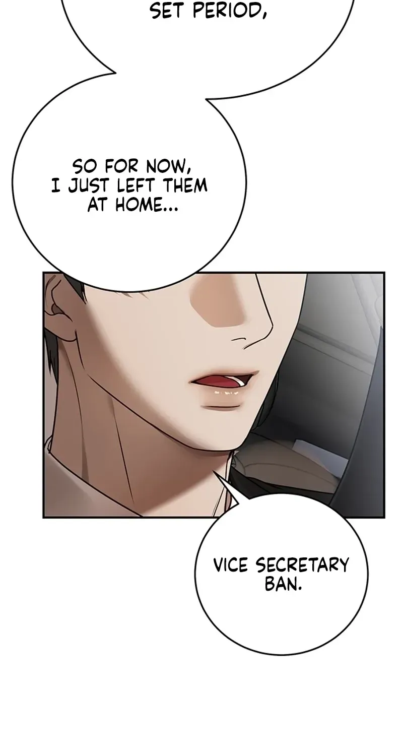 Sultry Trap chapter 29 page 18