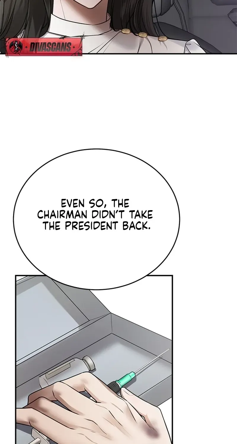 Sultry Trap chapter 29 page 44