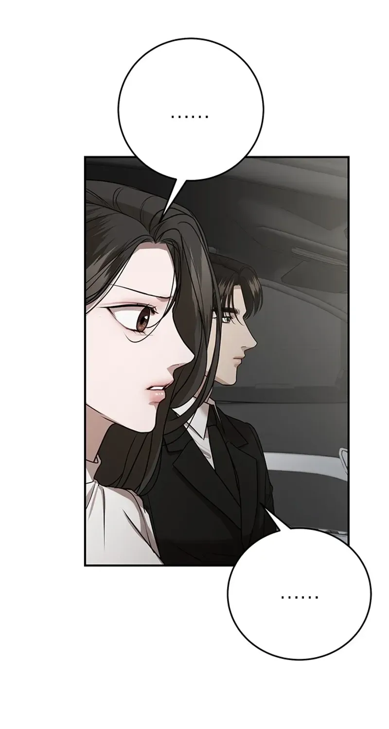 Sultry Trap chapter 29 page 62