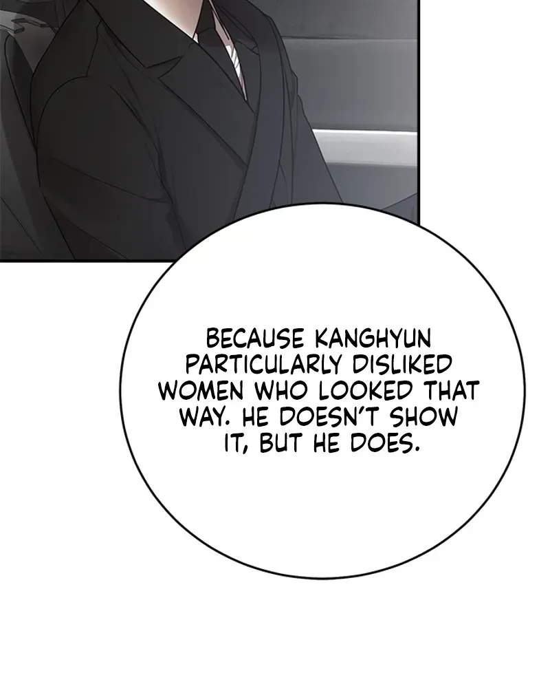 Sultry Trap chapter 29 page 50