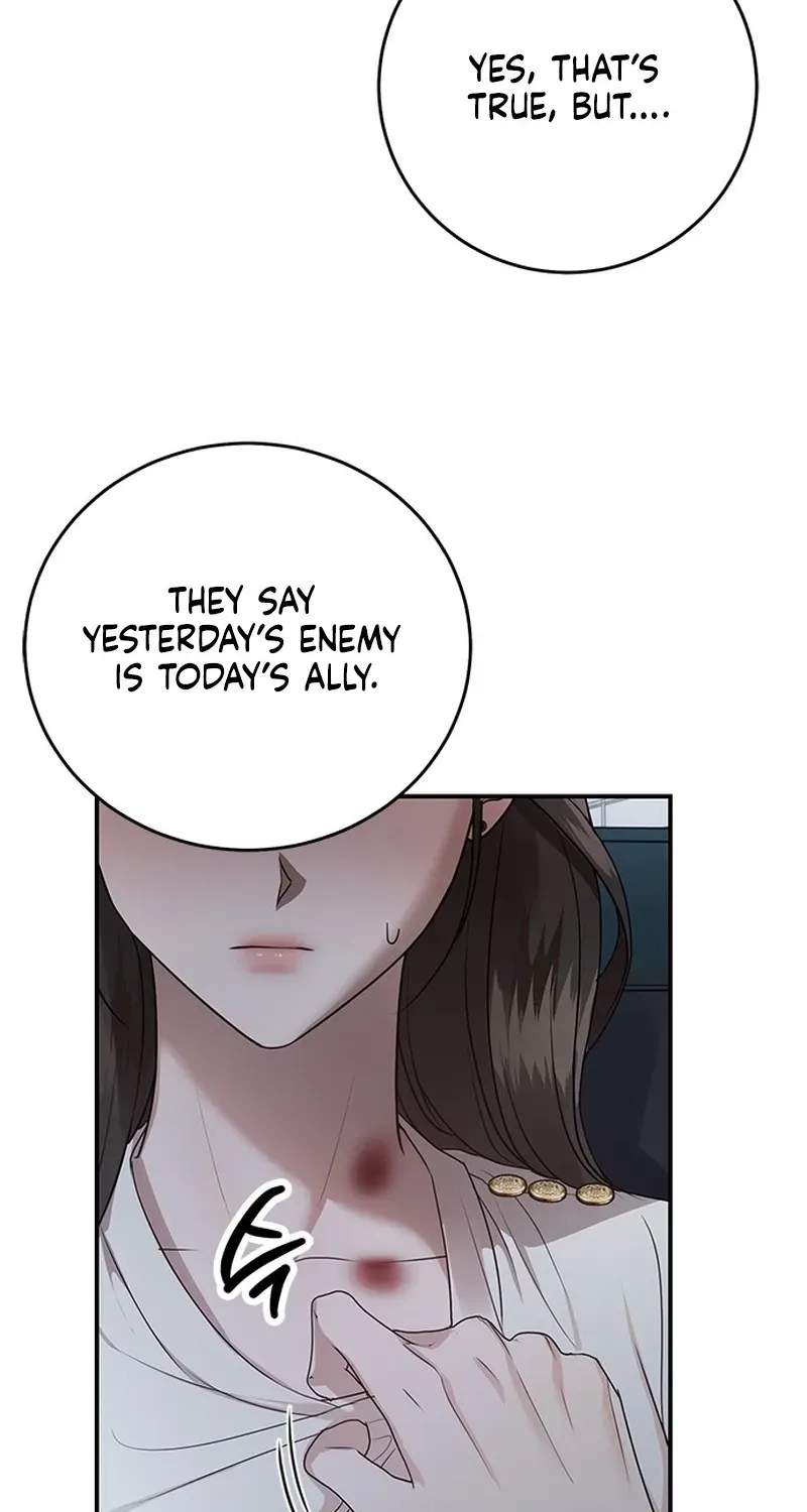 Sultry Trap chapter 31 page 14