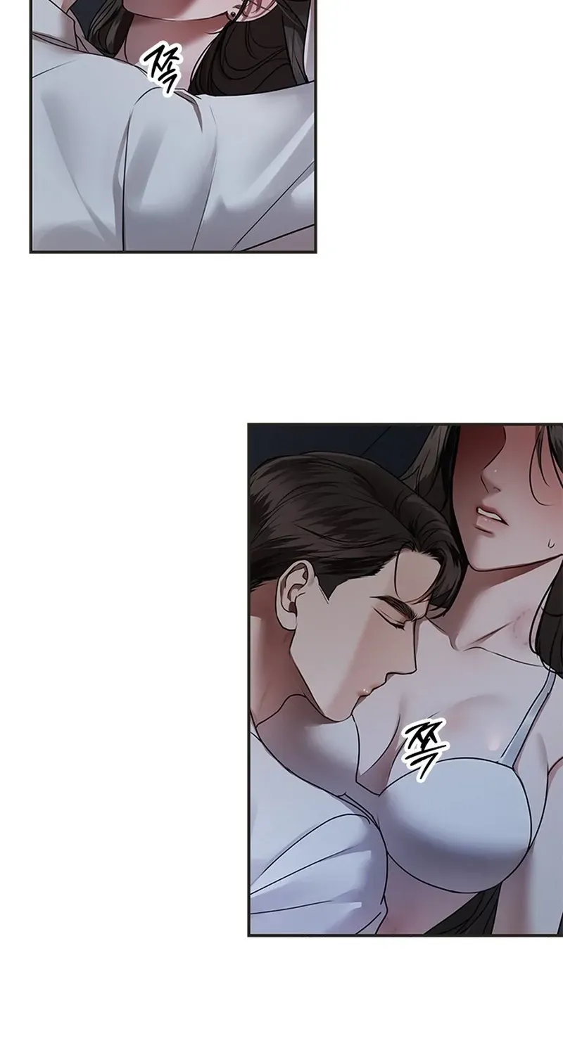 Sultry Trap chapter 31 page 32