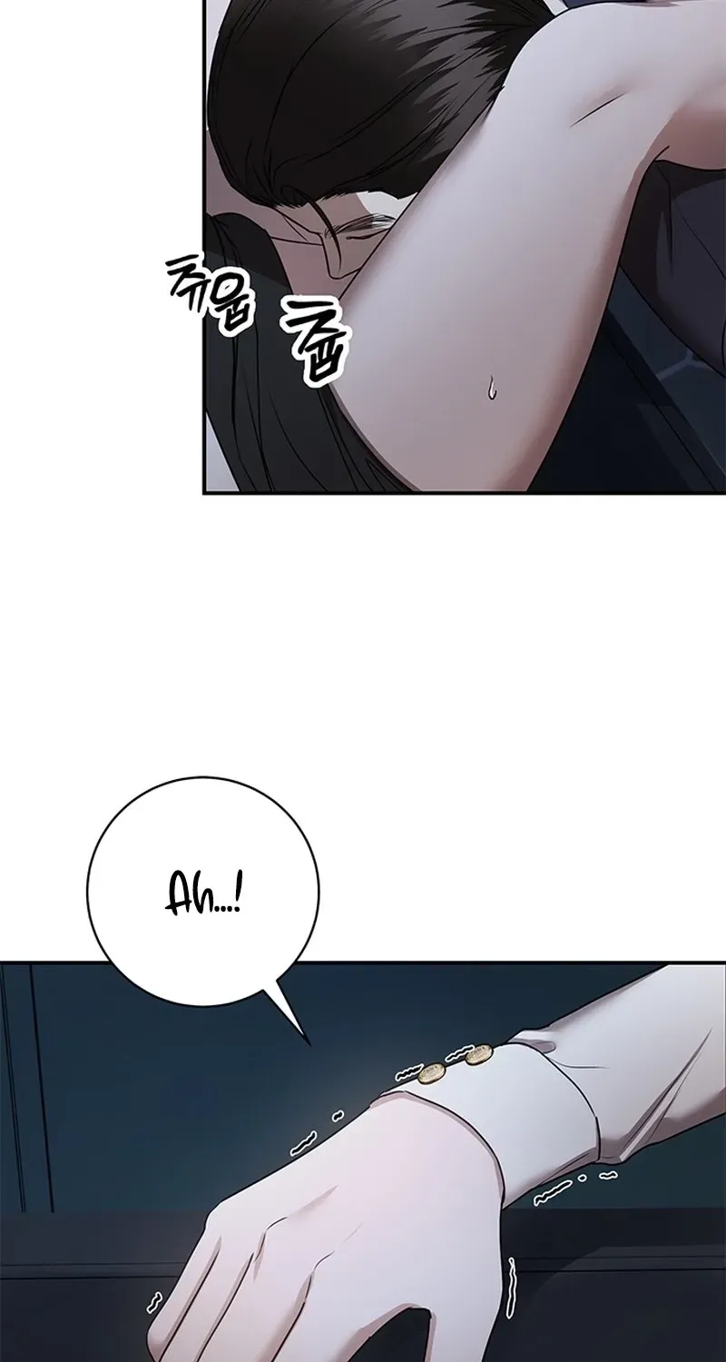 Sultry Trap chapter 31 page 28