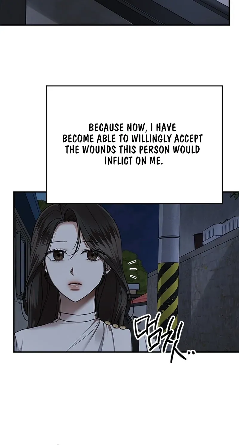 Sultry Trap chapter 31 page 40