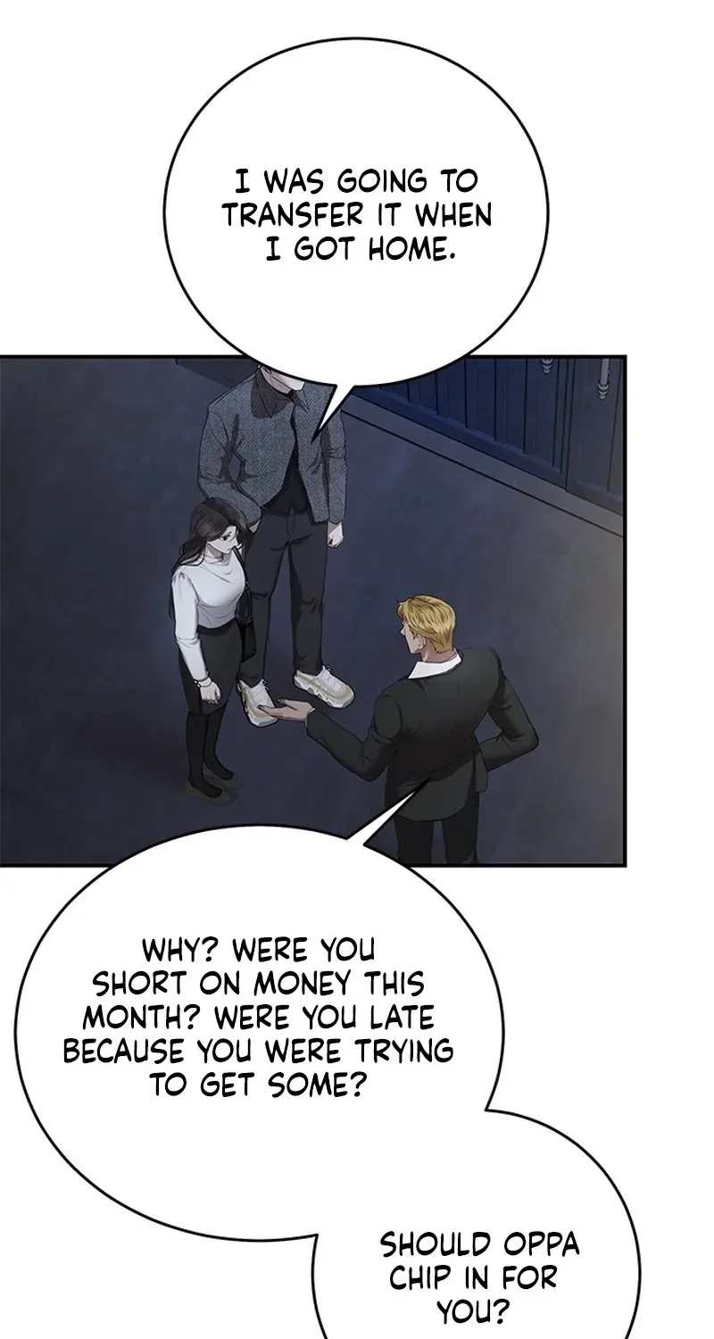 Sultry Trap chapter 31 page 57