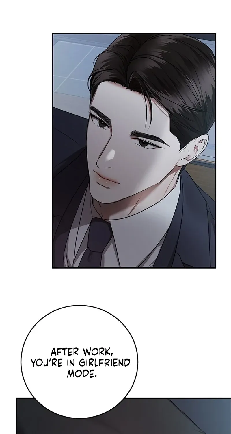 Sultry Trap chapter 31 page 12