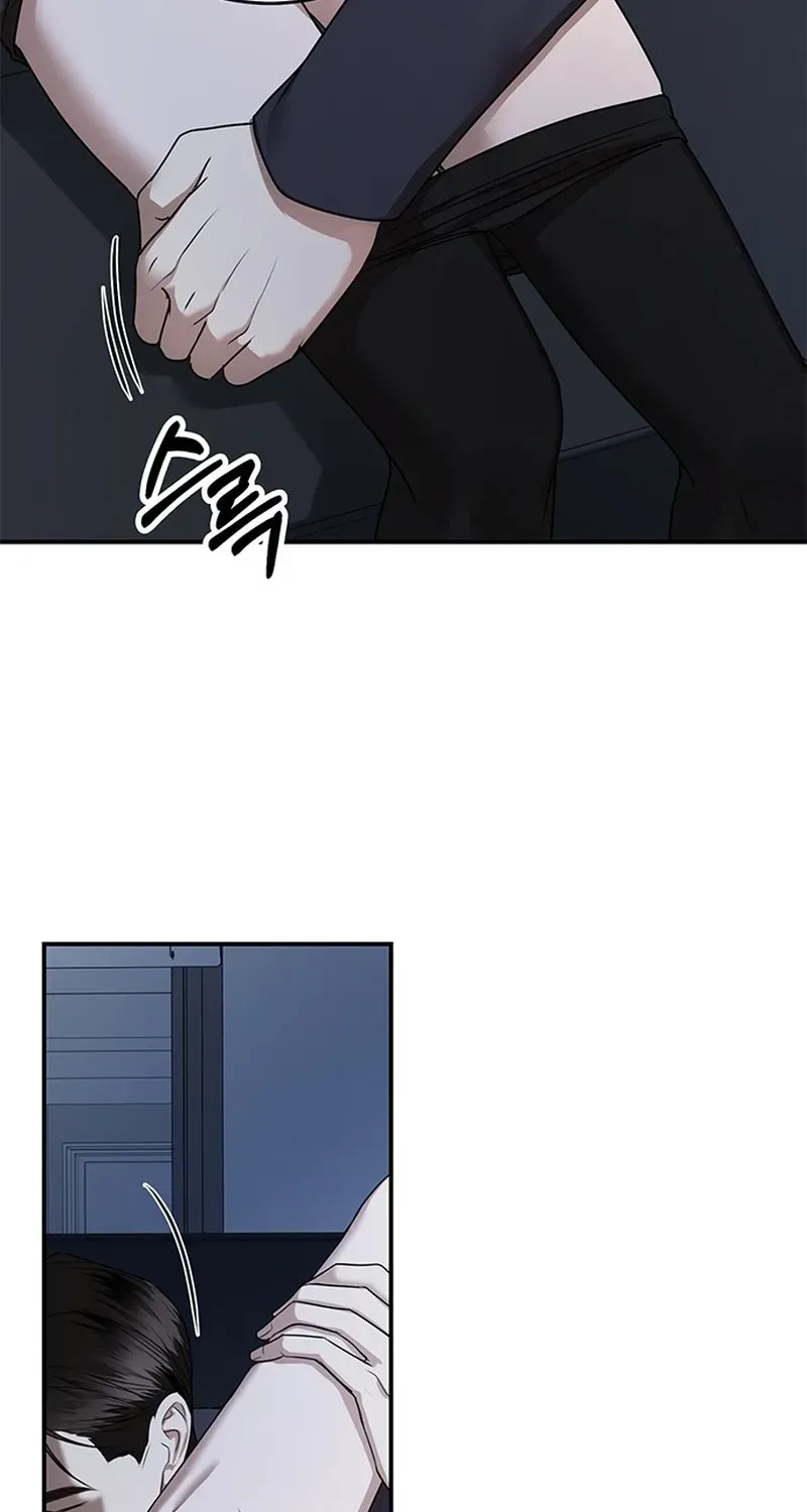 Sultry Trap chapter 31 page 24