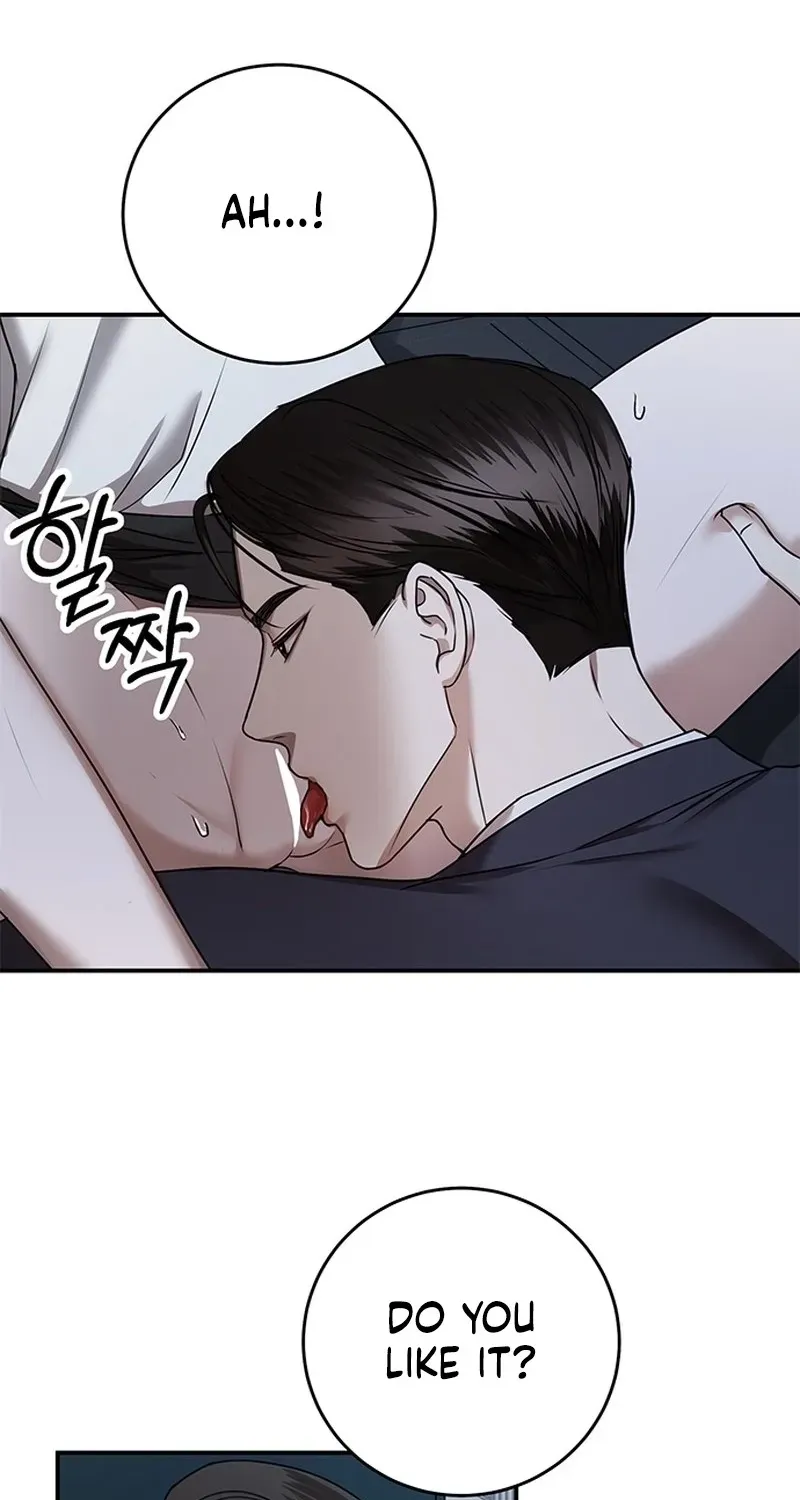 Sultry Trap chapter 31 page 26