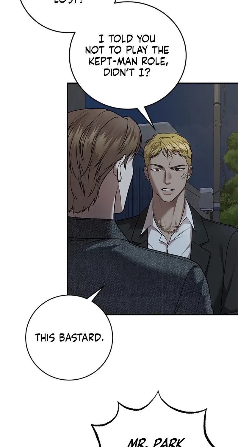 Sultry Trap chapter 31 page 52