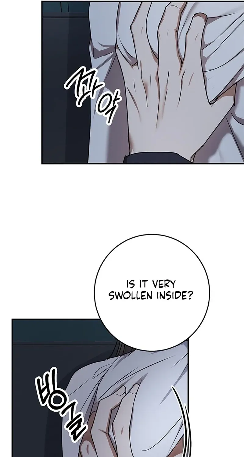 Sultry Trap chapter 31 page 21