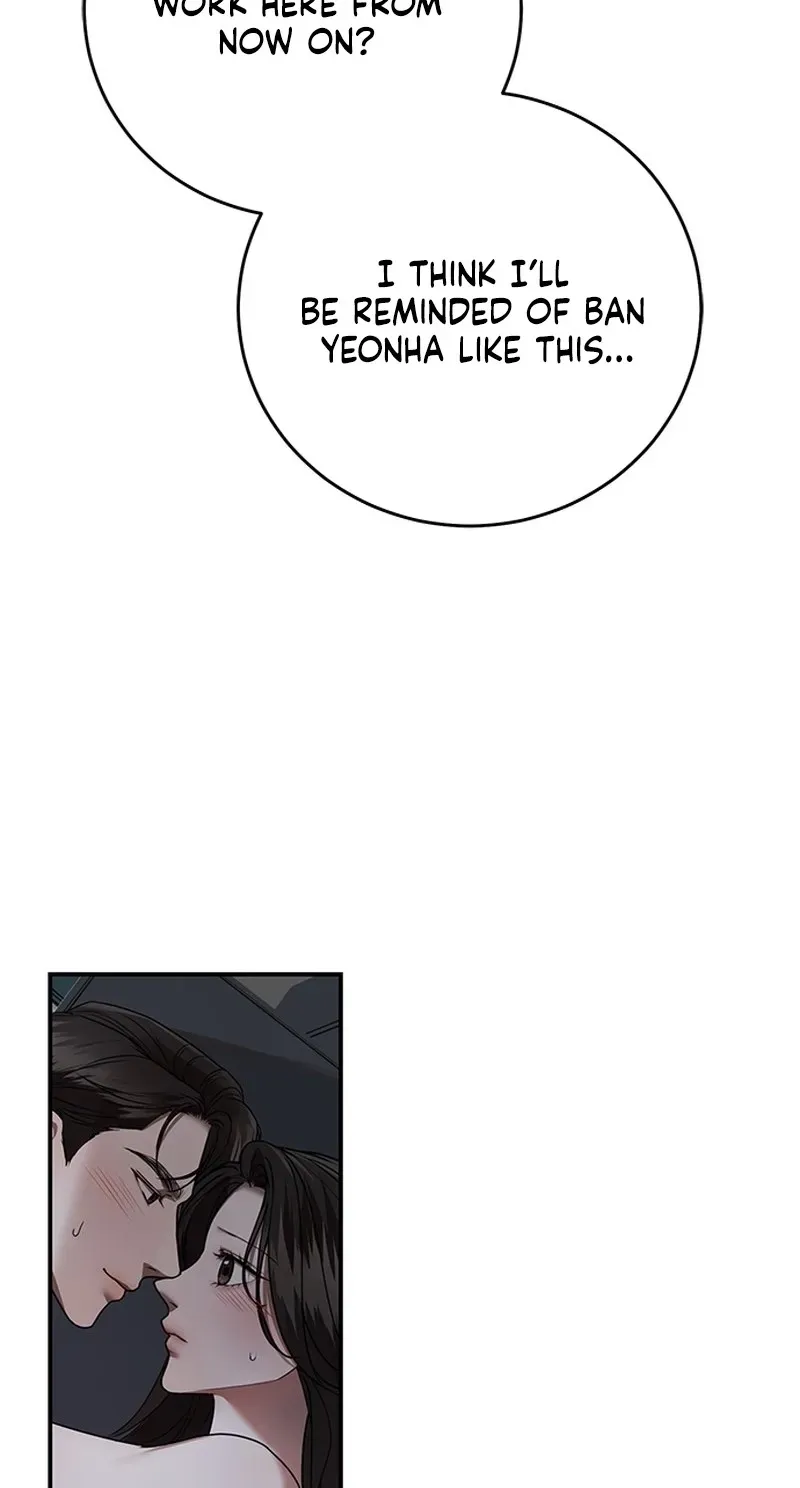 Sultry Trap chapter 31 page 35