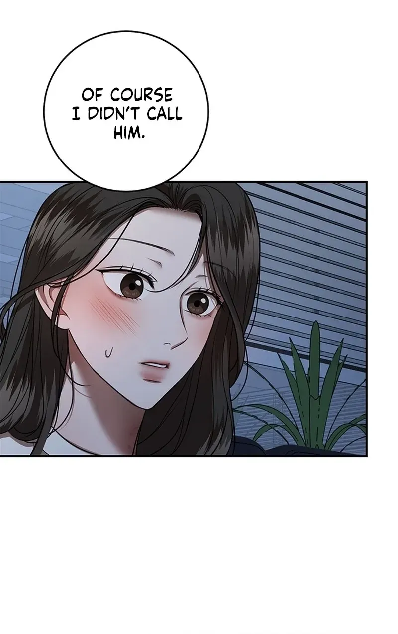 Sultry Trap chapter 31 page 20