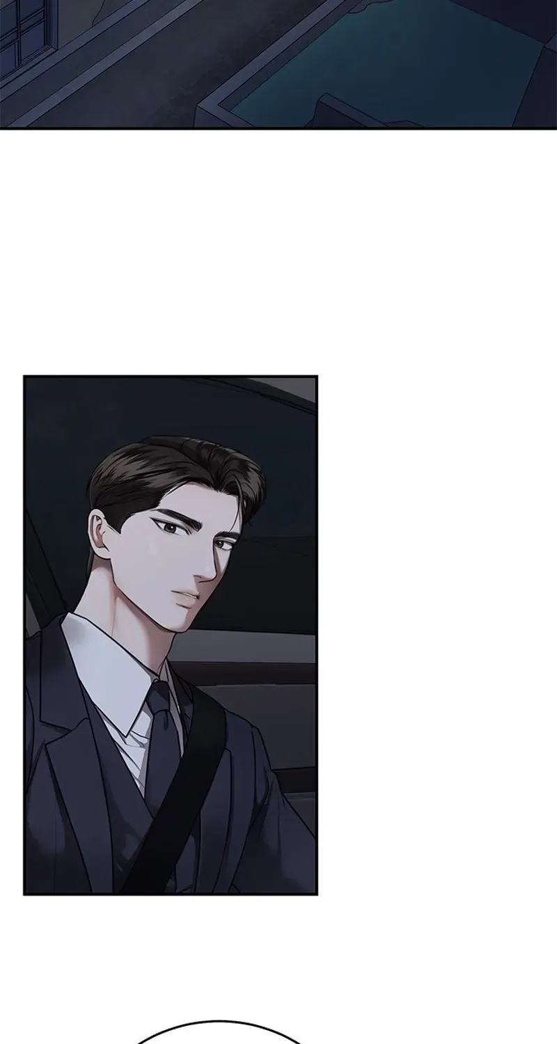 Sultry Trap chapter 31 page 43