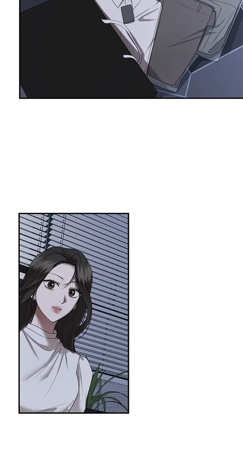Sultry Trap chapter 31 page 7