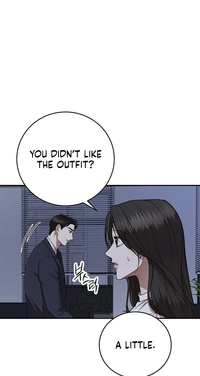Sultry Trap chapter 31 page 4