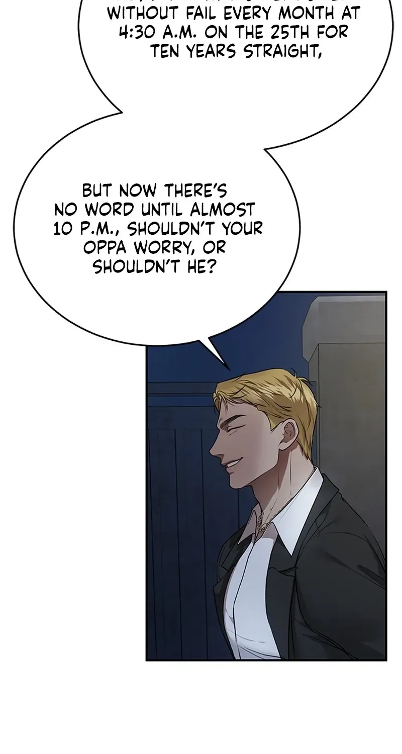 Sultry Trap chapter 31 page 56