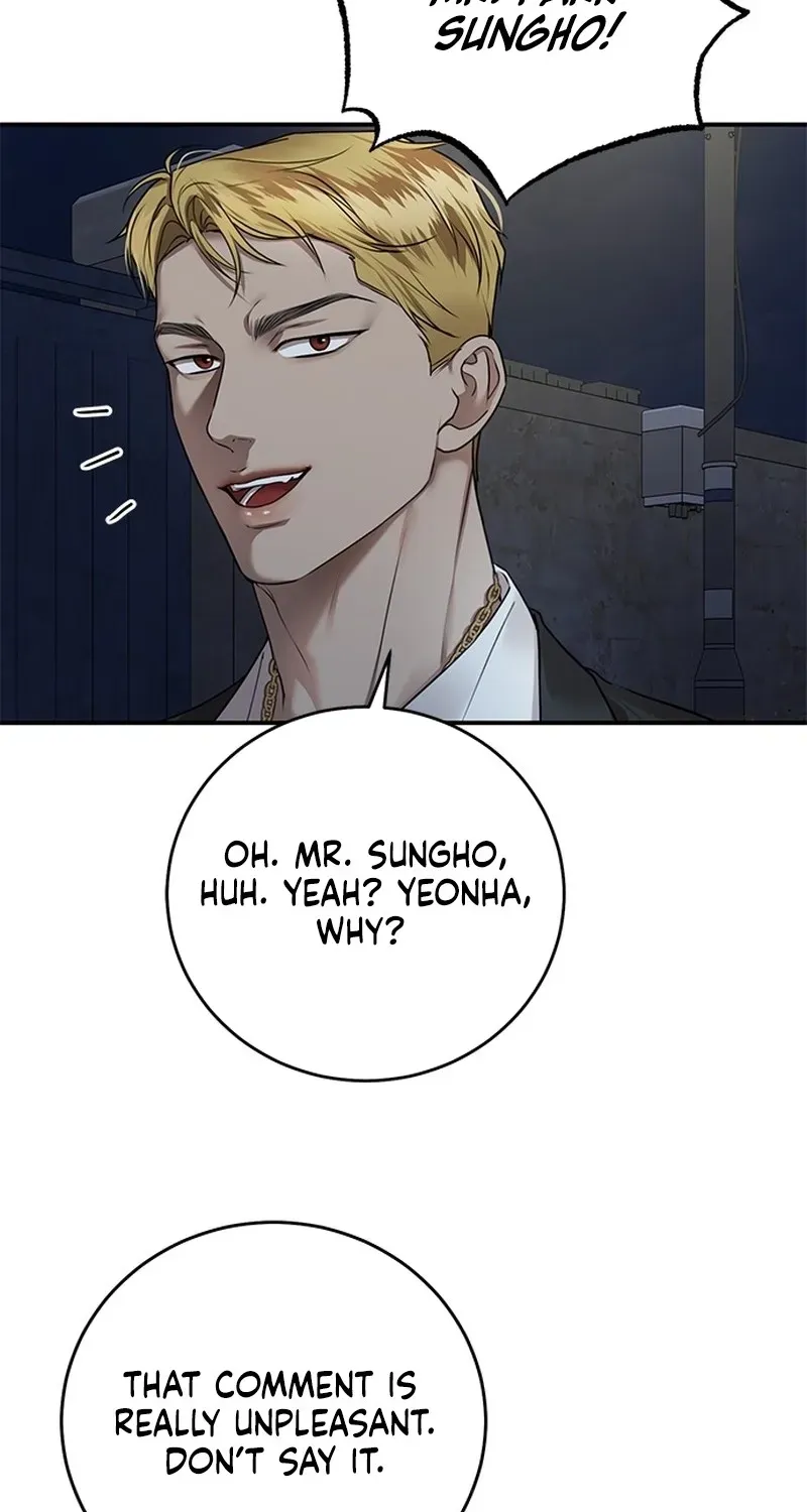 Sultry Trap chapter 31 page 53