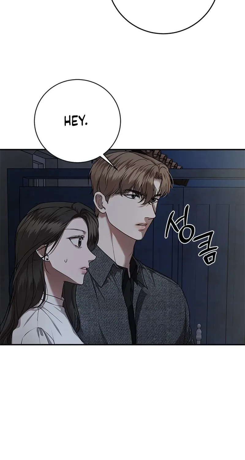 Sultry Trap chapter 31 page 58