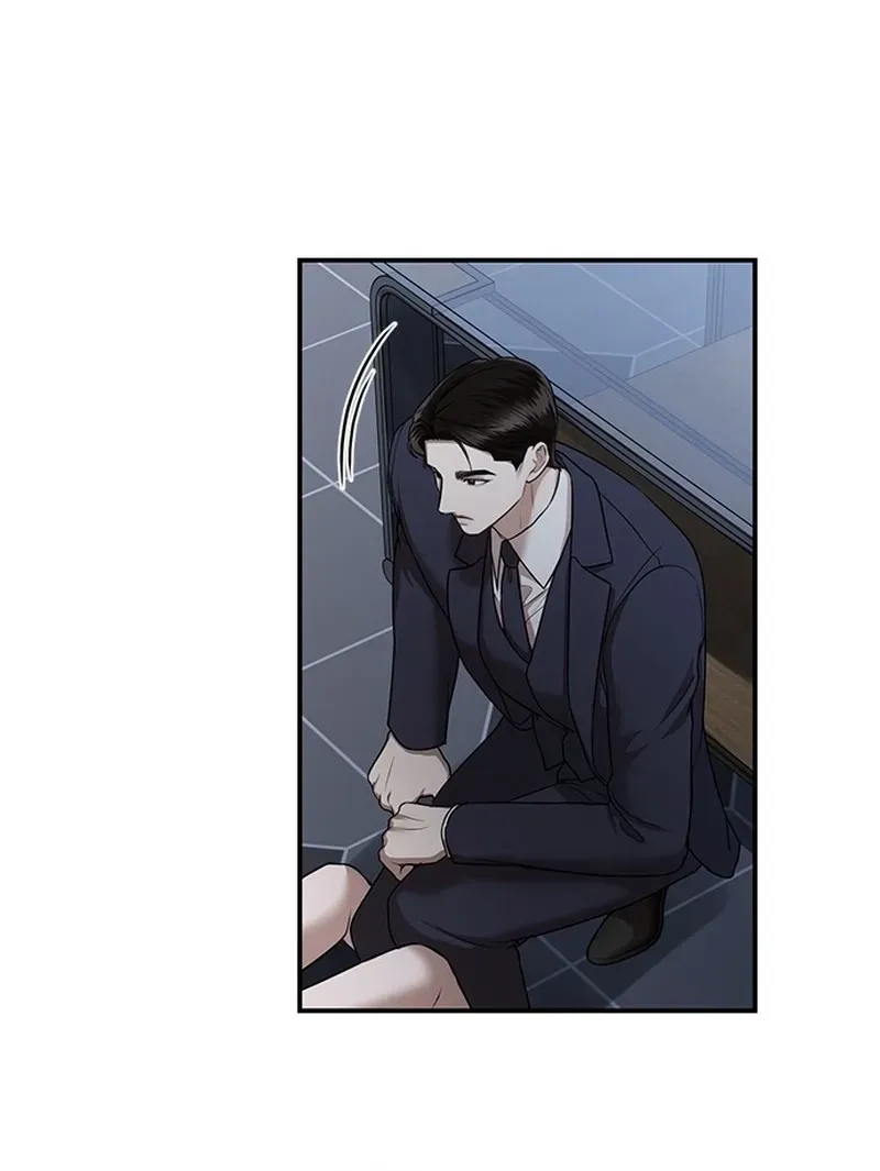 Sultry Trap chapter 31 page 10
