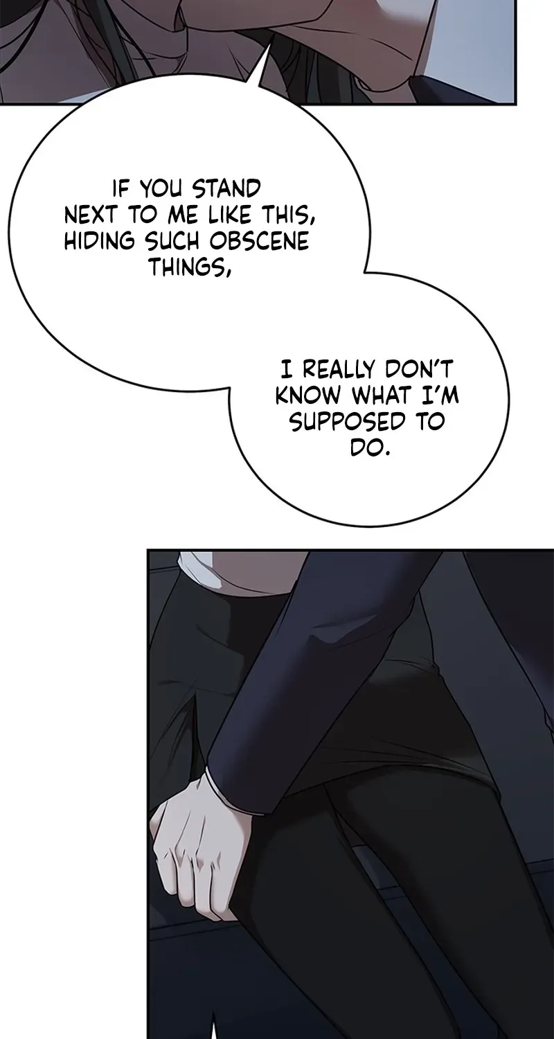 Sultry Trap chapter 31 page 17