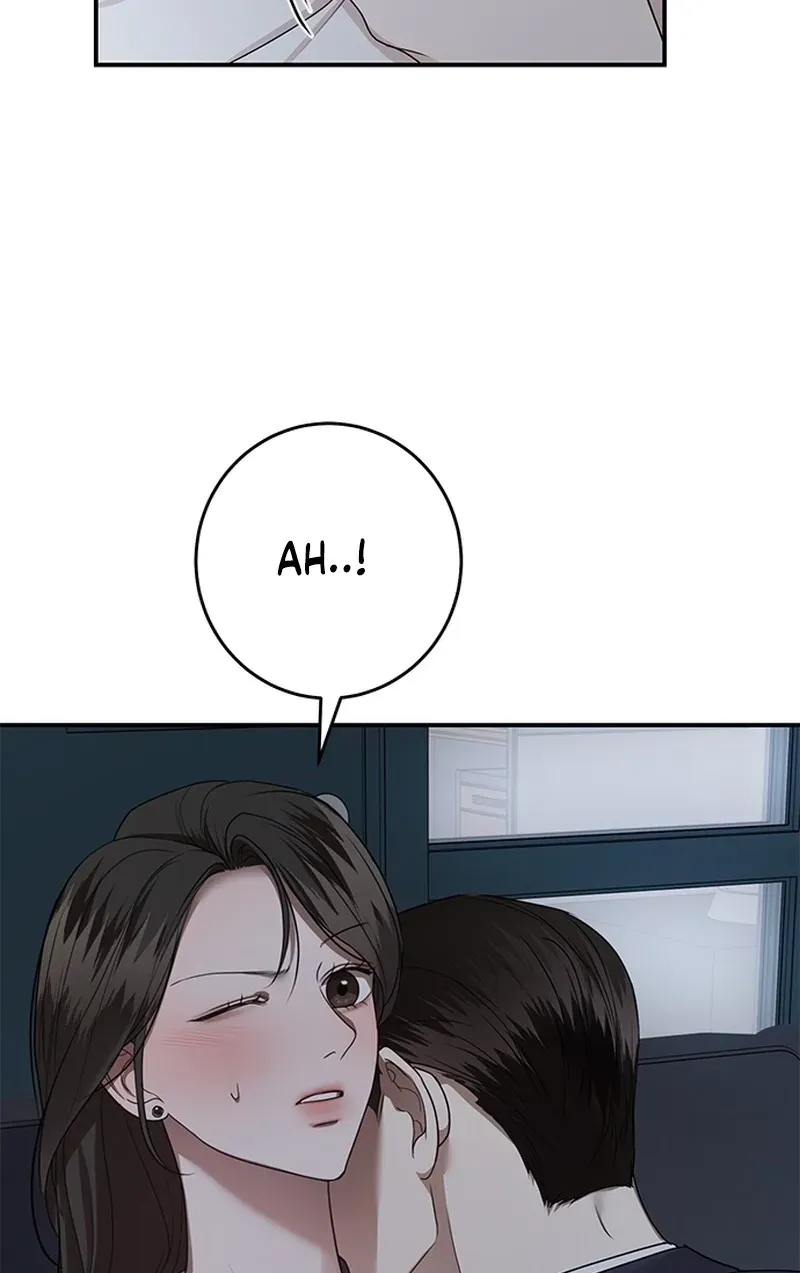 Sultry Trap chapter 31 page 15