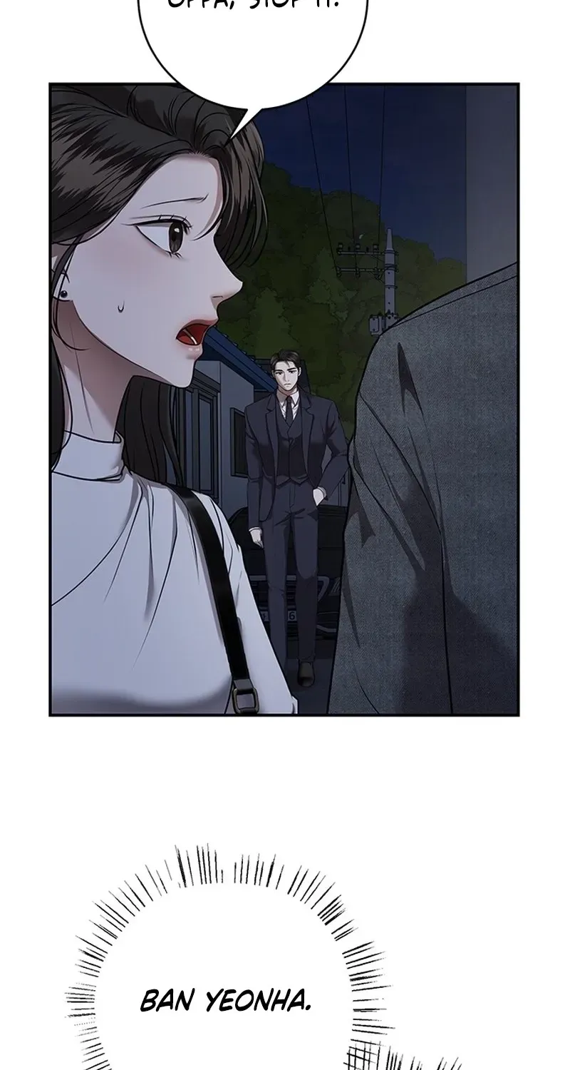 Sultry Trap chapter 31 page 48